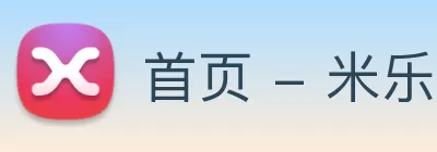 Z6·尊龙凯时「中国」官方网站 logo